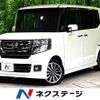 honda n-box 2015 -HONDA--N BOX DBA-JF1--JF1-2500380---HONDA--N BOX DBA-JF1--JF1-2500380- image 1