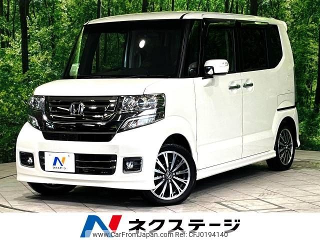 honda n-box 2015 -HONDA--N BOX DBA-JF1--JF1-2500380---HONDA--N BOX DBA-JF1--JF1-2500380- image 1