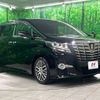 toyota alphard 2017 -TOYOTA--Alphard DBA-AGH30W--AGH30-0140715---TOYOTA--Alphard DBA-AGH30W--AGH30-0140715- image 17