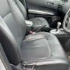 nissan x-trail 2010 CFJ1815649 image 8