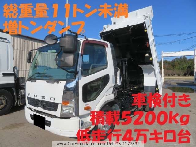 mitsubishi-fuso fighter 2013 -MITSUBISHI 【土浦 100ﾊ9373】--Fuso Fighter TKG-FK72FY--FK72FY-580115---MITSUBISHI 【土浦 100ﾊ9373】--Fuso Fighter TKG-FK72FY--FK72FY-580115- image 1
