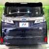 toyota vellfire 2018 quick_quick_AYH30W_AYH30-0059960 image 16