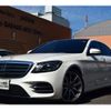 mercedes-benz s-class 2019 -MERCEDES-BENZ--Benz S Class DBA-222183--WDD2221832A425176---MERCEDES-BENZ--Benz S Class DBA-222183--WDD2221832A425176- image 1