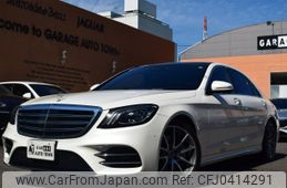 mercedes-benz s-class 2019 -MERCEDES-BENZ--Benz S Class DBA-222183--WDD2221832A425176---MERCEDES-BENZ--Benz S Class DBA-222183--WDD2221832A425176-