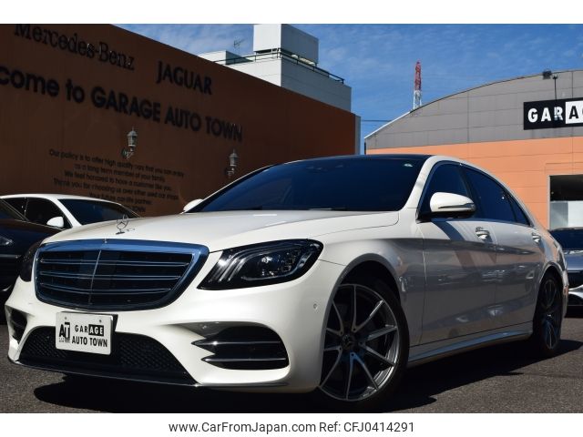 mercedes-benz s-class 2019 -MERCEDES-BENZ--Benz S Class DBA-222183--WDD2221832A425176---MERCEDES-BENZ--Benz S Class DBA-222183--WDD2221832A425176- image 1