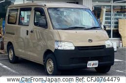 toyota townace-van 2016 -TOYOTA--Townace Van S412M--S412M-0017418---TOYOTA--Townace Van S412M--S412M-0017418-