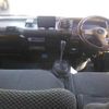 isuzu elf-truck 1994 -ISUZU--Elf NHR69EAVNｶｲ--7406695---ISUZU--Elf NHR69EAVNｶｲ--7406695- image 8
