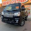 toyota pixis-truck 2022 -TOYOTA 【八王子 481ｽ 7】--Pixis Truck 3BD-S500U--S500U-0009362---TOYOTA 【八王子 481ｽ 7】--Pixis Truck 3BD-S500U--S500U-0009362- image 1