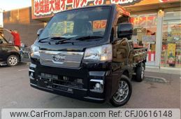 toyota pixis-truck 2022 -TOYOTA 【八王子 481ｽ 7】--Pixis Truck 3BD-S500U--S500U-0009362---TOYOTA 【八王子 481ｽ 7】--Pixis Truck 3BD-S500U--S500U-0009362-