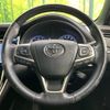 toyota harrier 2018 -TOYOTA--Harrier DBA-ZSU60W--ZSU60-0158379---TOYOTA--Harrier DBA-ZSU60W--ZSU60-0158379- image 8