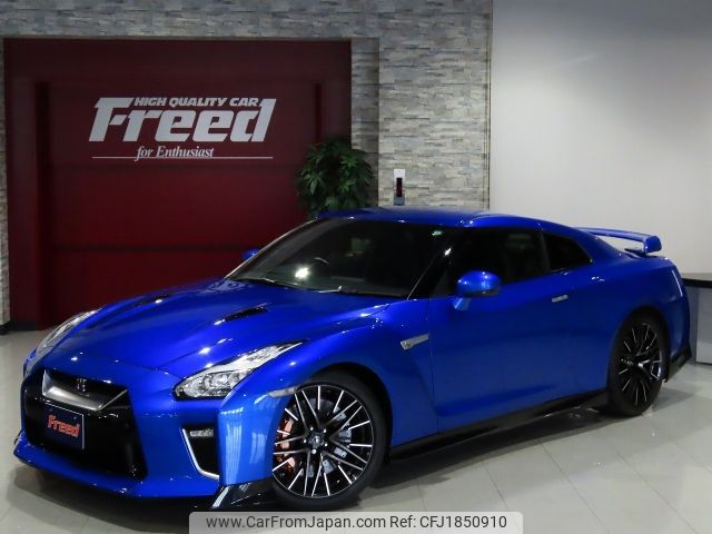 nissan gt-r 2019 CFJ1850910 image 1
