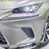 lexus nx 2020 quick_quick_AYZ15_AYZ15-1014478 image 13