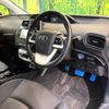 toyota prius 2018 -TOYOTA--Prius DAA-ZVW50--ZVW50-6122163---TOYOTA--Prius DAA-ZVW50--ZVW50-6122163- image 2