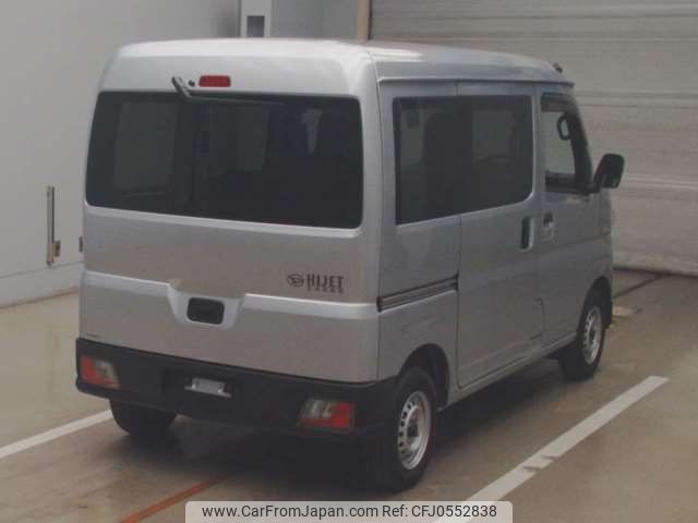 daihatsu hijet-van 2023 -DAIHATSU--Hijet Van 3BD-S700V--S700V-0082567---DAIHATSU--Hijet Van 3BD-S700V--S700V-0082567- image 2