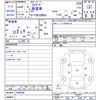 isuzu forward 1992 CFJ1656642 image 3