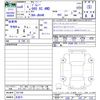 suzuki jimny 2024 -SUZUKI 【名変中 】--Jimny JB64W--351198---SUZUKI 【名変中 】--Jimny JB64W--351198- image 3