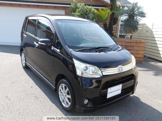 daihatsu move 2011 CFJ1559185 image 1
