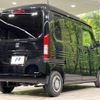 honda n-van 2018 -HONDA--N VAN HBD-JJ2--JJ2-4001001---HONDA--N VAN HBD-JJ2--JJ2-4001001- image 18