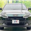 toyota harrier 2019 -TOYOTA--Harrier DBA-ZSU60W--ZSU60-0170487---TOYOTA--Harrier DBA-ZSU60W--ZSU60-0170487- image 15