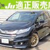 honda odyssey 2016 quick_quick_DAA-RC4_RC4-1018065 image 1