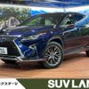 lexus rx 2015 -LEXUS--Lexus RX DAA-GYL25W--GYL25-0001359---LEXUS--Lexus RX DAA-GYL25W--GYL25-0001359- image 1