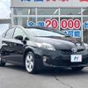 toyota prius 2015 CFJ1798682 image 15