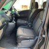 nissan serena 2015 -NISSAN--Serena DAA-HFC26--HFC26-237916---NISSAN--Serena DAA-HFC26--HFC26-237916- image 22