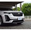 cadillac xt6 2020 -GM 【世田谷 316】--Cadillac XT6 C1TL--1GYFP9R56LZ204312---GM 【世田谷 316】--Cadillac XT6 C1TL--1GYFP9R56LZ204312- image 23