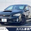 subaru wrx 2014 -SUBARU--WRX DBA-VAG--VAG-002248---SUBARU--WRX DBA-VAG--VAG-002248- image 1