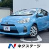 toyota aqua 2012 CFJ1529053 image 1