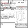 subaru legacy-touring-wagon 2013 quick_quick_BRM_BRM-027731 image 21