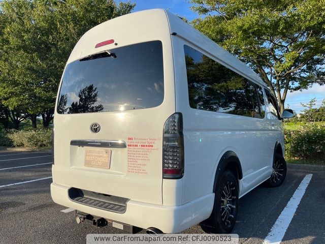 toyota hiace-van 2009 -TOYOTA--Hiace Van ADF-KDH206K--KDH206-8020218---TOYOTA--Hiace Van ADF-KDH206K--KDH206-8020218- image 2