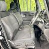 honda n-box 2025 CFJ0794303 image 10