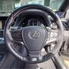 lexus ls 2018 -LEXUS--Lexus LS DAA-GVF50--GVF50-6004031---LEXUS--Lexus LS DAA-GVF50--GVF50-6004031- image 19