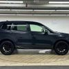 subaru forester 2015 -SUBARU--Forester DBA-SJ5--SJ5-062646---SUBARU--Forester DBA-SJ5--SJ5-062646- image 18