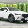 mazda cx-3 2015 quick_quick_DK5AW_DK5AW-106681 image 15