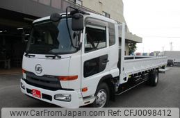 nissan diesel-ud-condor 2017 GOO_NET_EXCHANGE_2507066A30240809W001