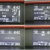 toyota voxy 2014 -TOYOTA 【千葉 303ｽ5937】--Voxy DBA-ZRR80W--ZRR80-0040293---TOYOTA 【千葉 303ｽ5937】--Voxy DBA-ZRR80W--ZRR80-0040293- image 39