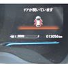 honda vezel 2015 -HONDA 【姫路 300ﾗ8611】--VEZEL DAA-RU4--RU4-1100205---HONDA 【姫路 300ﾗ8611】--VEZEL DAA-RU4--RU4-1100205- image 32