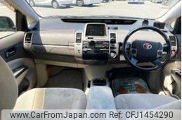 toyota prius 2007 504928-931641