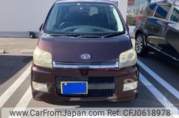 daihatsu move 2008 -DAIHATSU--Move DBA-L175S--L175S-0122288---DAIHATSU--Move DBA-L175S--L175S-0122288-