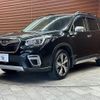 subaru forester 2019 quick_quick_5AA-SKE_SKE-015561 image 15