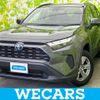 toyota rav4 2023 quick_quick_6AA-AXAH52_AXAH52-4008808 image 1
