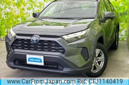 toyota rav4 2023 quick_quick_6AA-AXAH52_AXAH52-4008808
