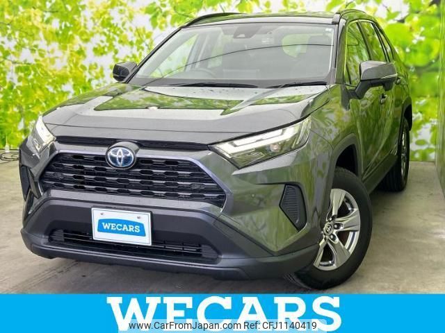 toyota rav4 2023 quick_quick_6AA-AXAH52_AXAH52-4008808 image 1