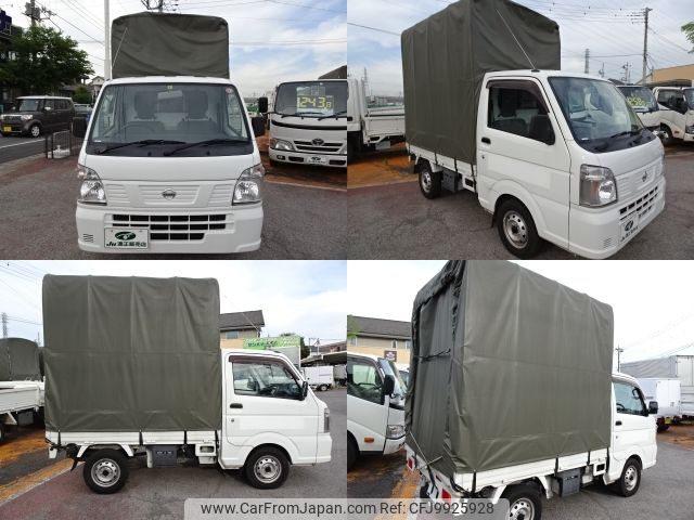 nissan clipper-truck 2018 -NISSAN--Clipper Truck EBD-DR16T--DR16T-260659---NISSAN--Clipper Truck EBD-DR16T--DR16T-260659- image 2