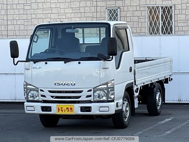 isuzu elf-truck 2018 -ISUZU--Elf TRG-NHR85A--NHR85-7024488---ISUZU--Elf TRG-NHR85A--NHR85-7024488- image 1