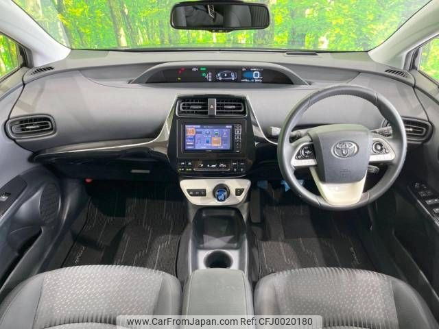 toyota prius 2017 -TOYOTA--Prius DAA-ZVW50--ZVW50-8073190---TOYOTA--Prius DAA-ZVW50--ZVW50-8073190- image 2