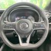 nissan nissan-others 2021 quick_quick_P15_P15-024721 image 12