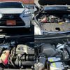 lexus nx 2014 quick_quick_AGZ15_AGZ15-1001631 image 19